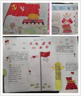 提高养老助餐服务质效